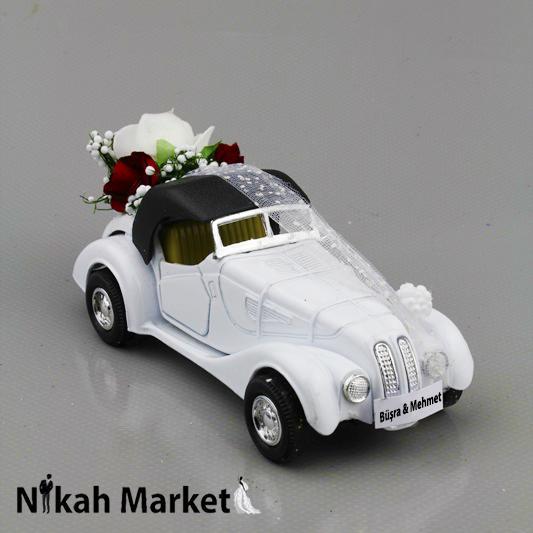 1579053 nikah sekeri clasik araba Nikah Şekeri Malzemeleri