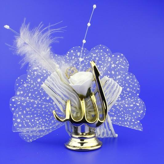 8282344 ayet nikah sekeri plastik Nikah Şekeri Malzemeleri